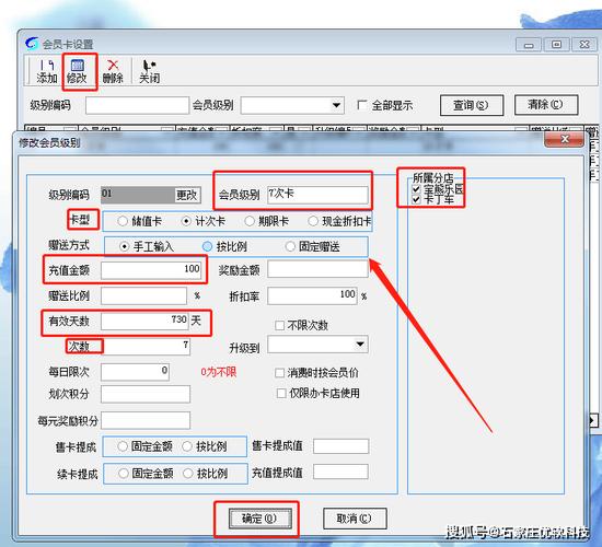 快手业务24小时在线下单平台免费,抖音自助业务网