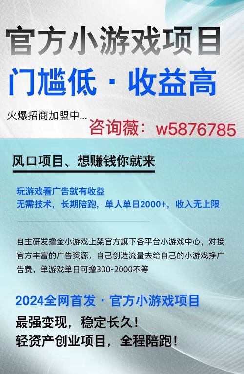 抖音业务下单24小时,抖音24小时免费下单