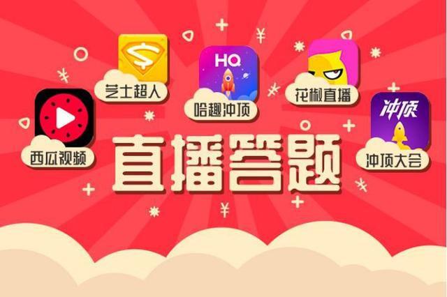 抖音业务下单24小时,1毛钱10000播放量快手创业