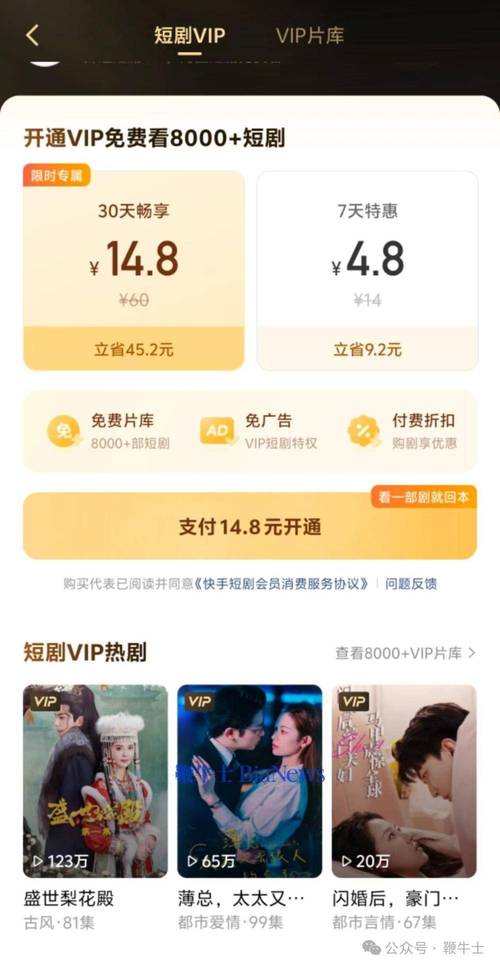 快手24小时在线下单平台免费,快手刷双击0.01元100个双击秒到账