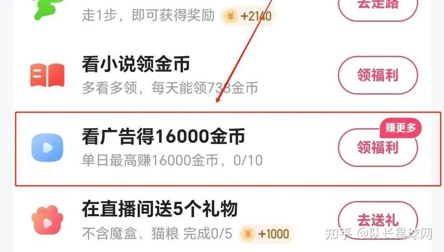 快手点赞平台,快手刷双击0.01元100个双击ks微信秒刷