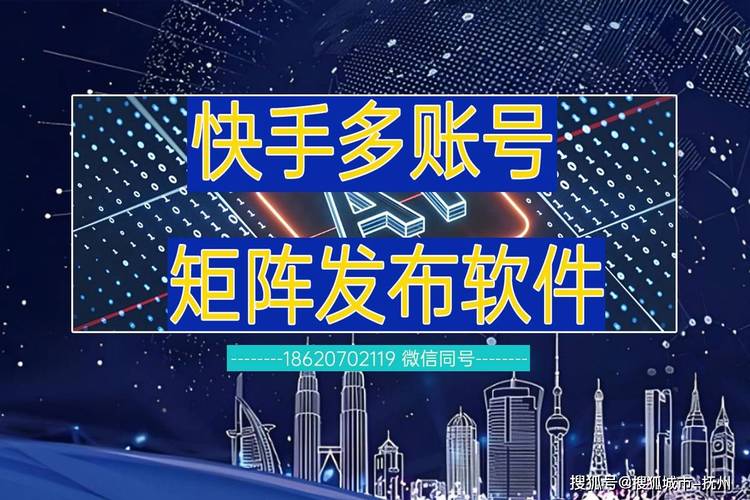 快手双击点赞网站,快手24小时平台