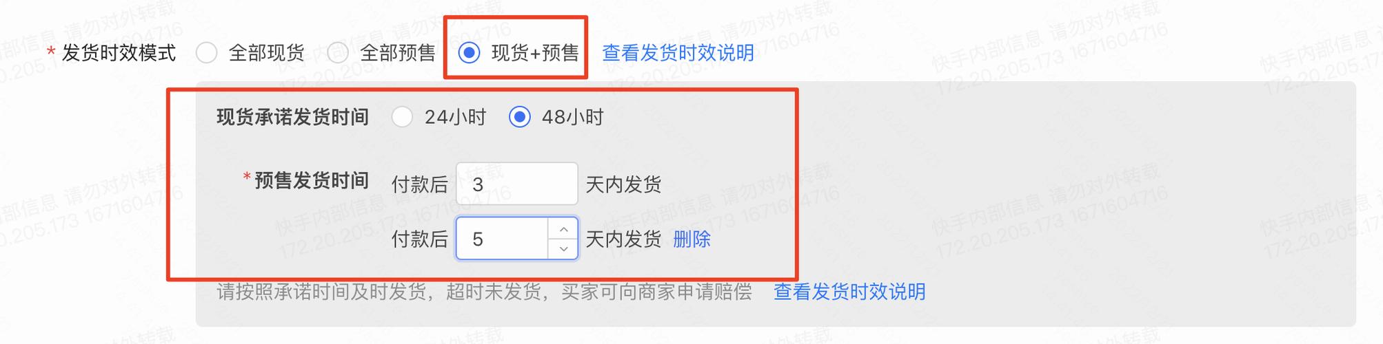 刷快手双击播放网站24小时在线秒到帐,1元1000个赞秒到ks