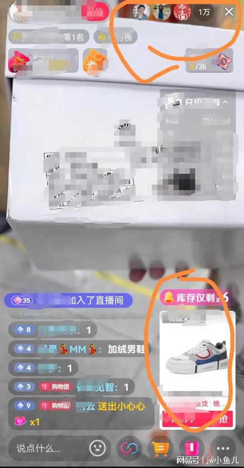 24小时自助下单,快手直播间怎么挂假人