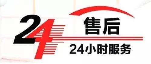 24小时自助下单全网最低价ks,24小时秒单业务平台免费