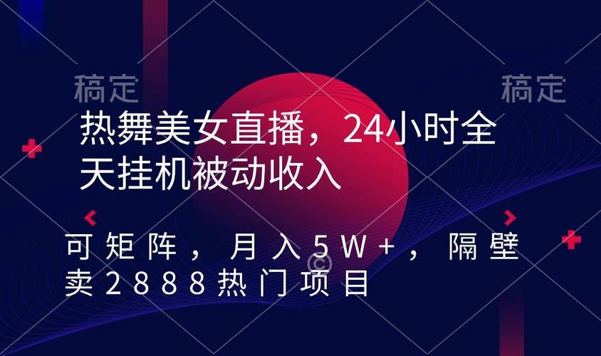 dy免费24小时下单平台,快手24小时在线下单平台免费