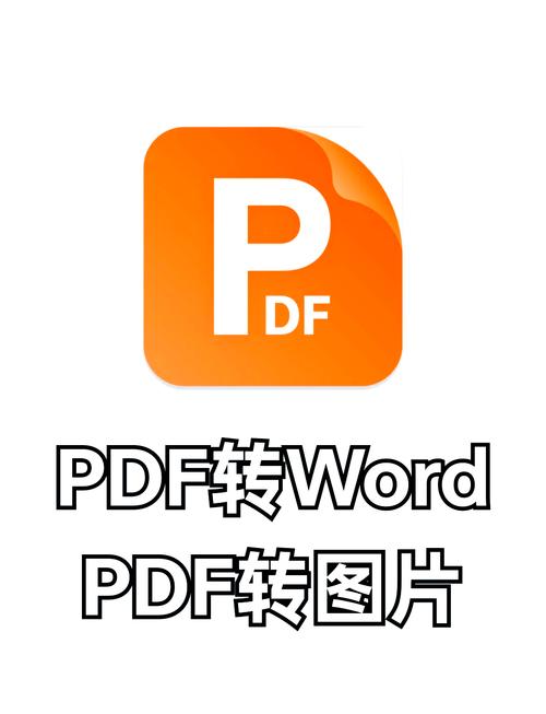 苹果系统怎么打开word