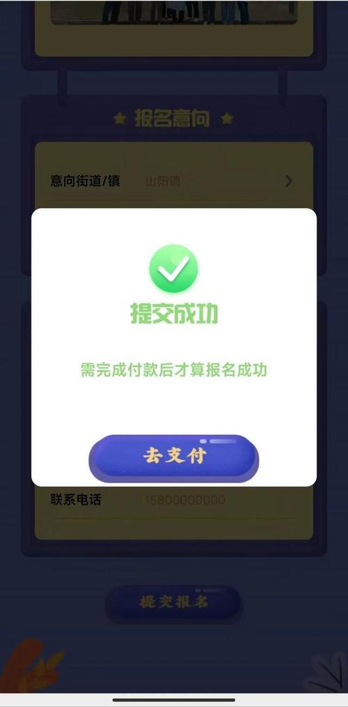 ks业务在线下单平台,24小时自助下单全网最低价微信支付