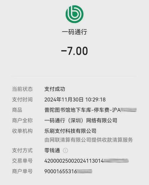 ks业务在线下单平台,24小时自助下单全网最低价微信支付