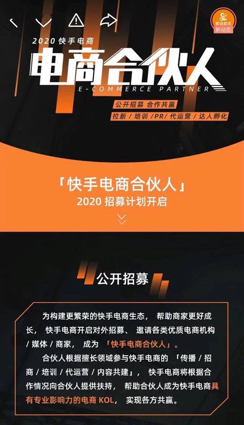 dy业务低价自助下单转发,快手点赞便宜网站