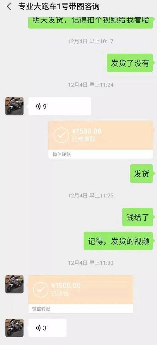 24小时快手下单平台便宜微信支付,快手1元100个粉丝