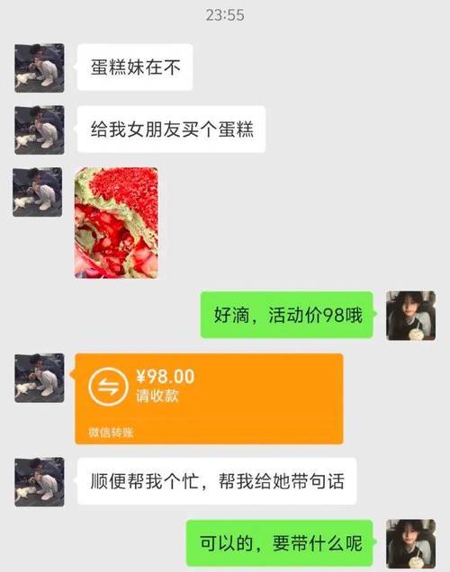 抖音业务24小时在线下单免费,抖音业务24小时在线下单