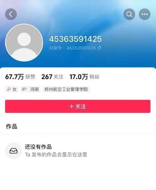 快手赞,刷快手双击播放网站24小时在线便宜