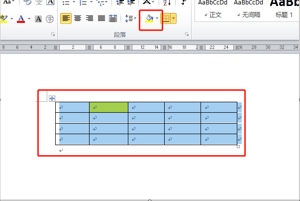 word文档表格怎么填充颜色
