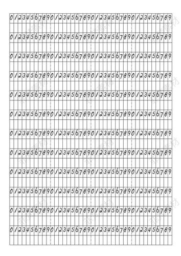 word怎么输入大写数字大写