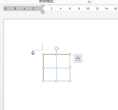 怎么在word里画格子