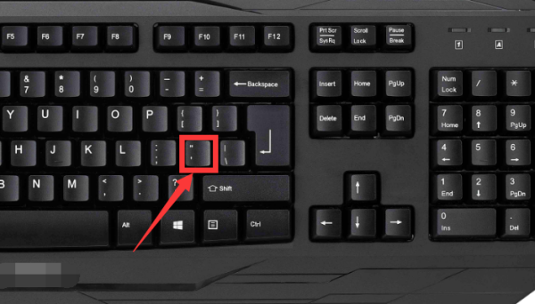 word双引号怎么打出来