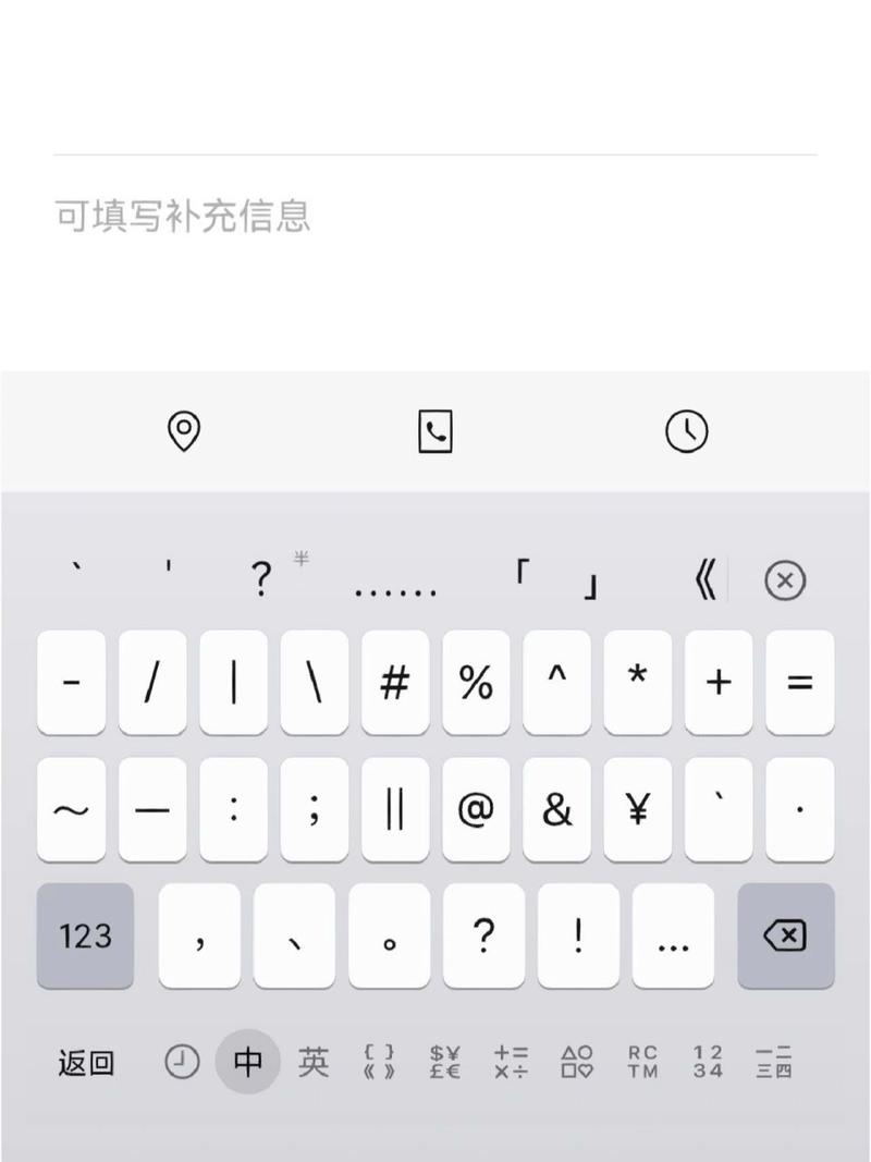 word双引号怎么打出来