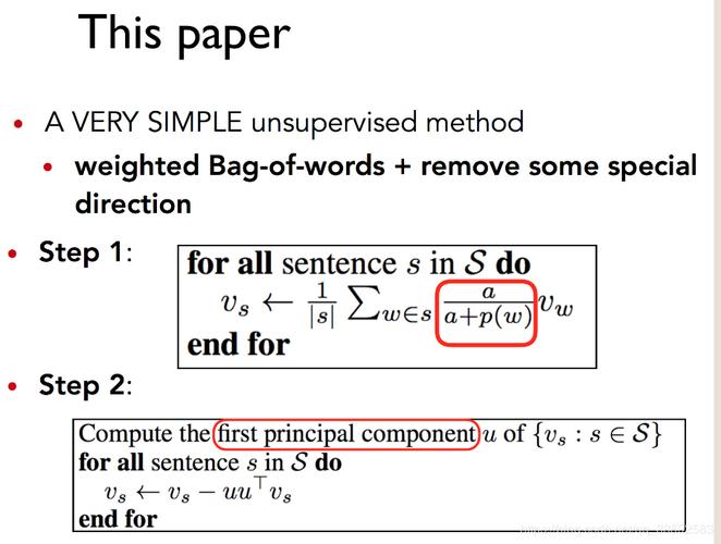 word向量怎么看