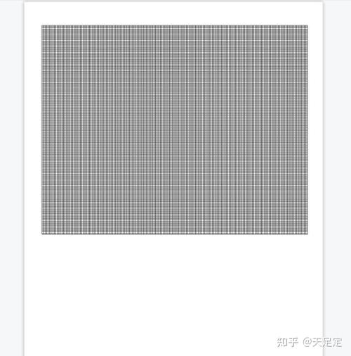 怎么在word里画格子