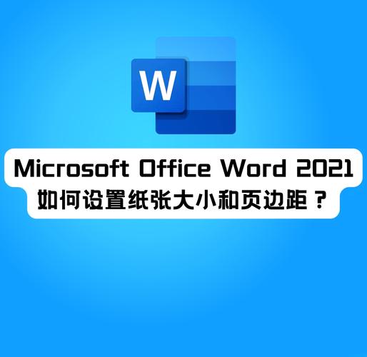 word怎么加页