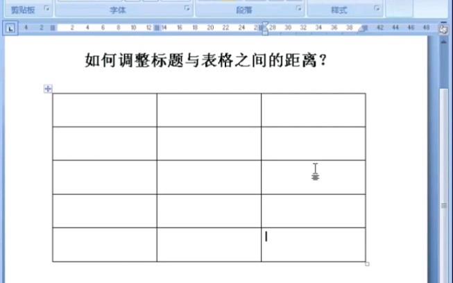 word标题后怎么隔断