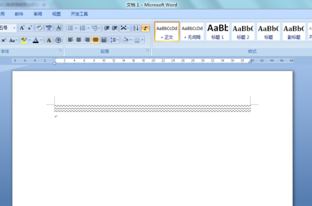 word怎么打出波浪线