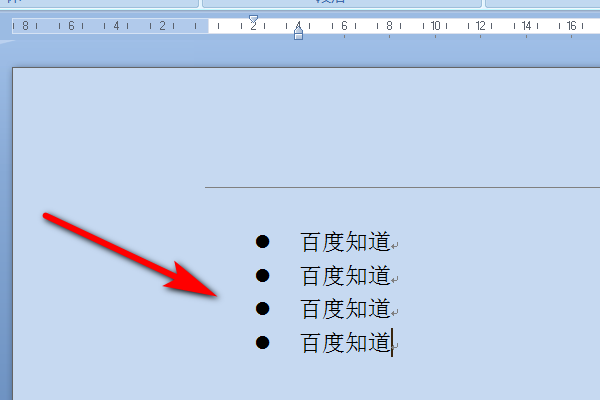 word标题前面的点怎么加