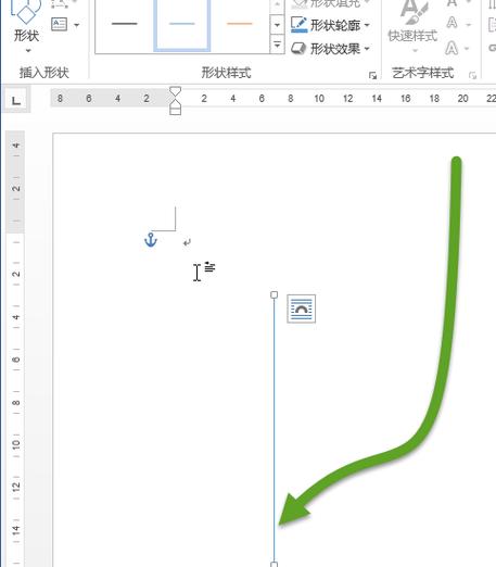 word怎么画竖虚线