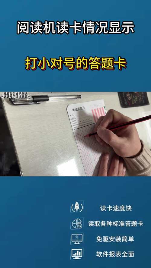 word怎么打对号