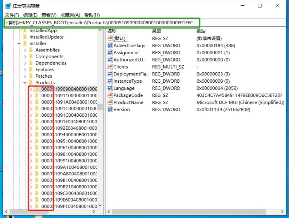 word怎么检查错误