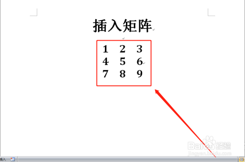 word 怎么插入矩阵