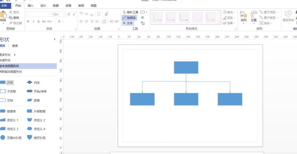 word怎么做路线图