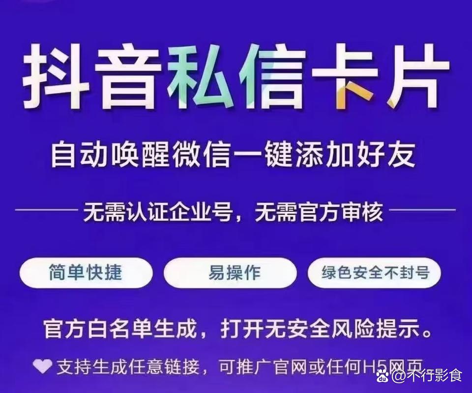 dy业务软件,都有什么业务？