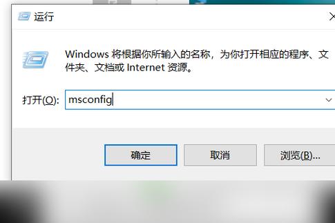 word 怎么进入 安全模式