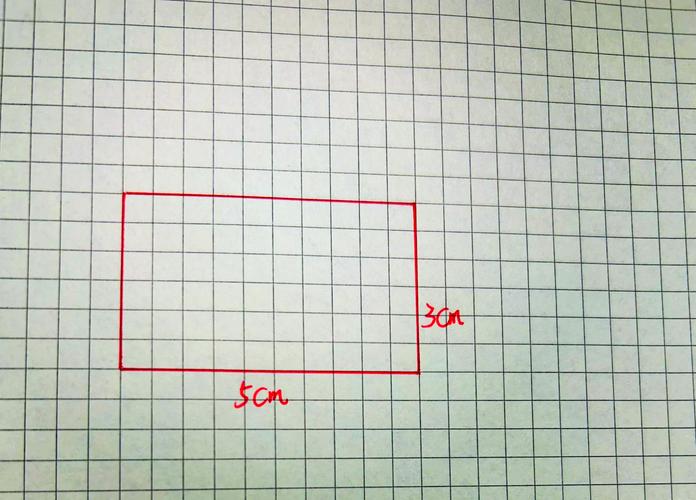 word怎么画长方体