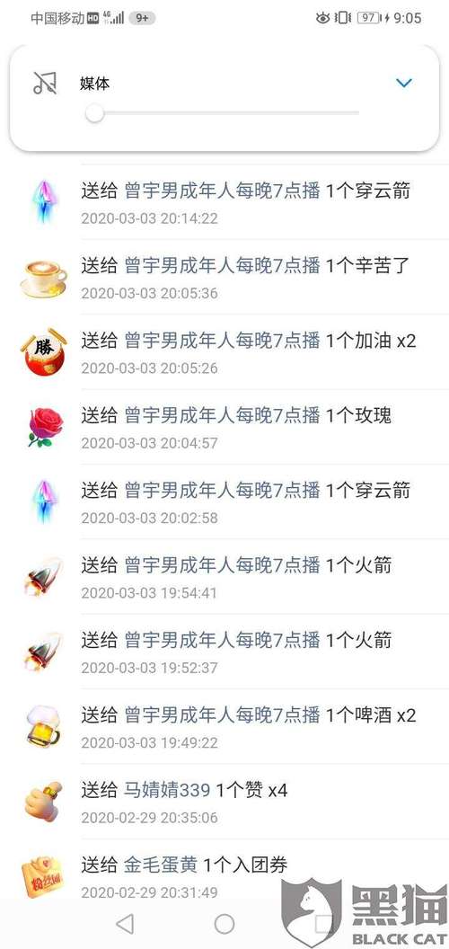 快手一元刷1000双击网站,都有什么业务？