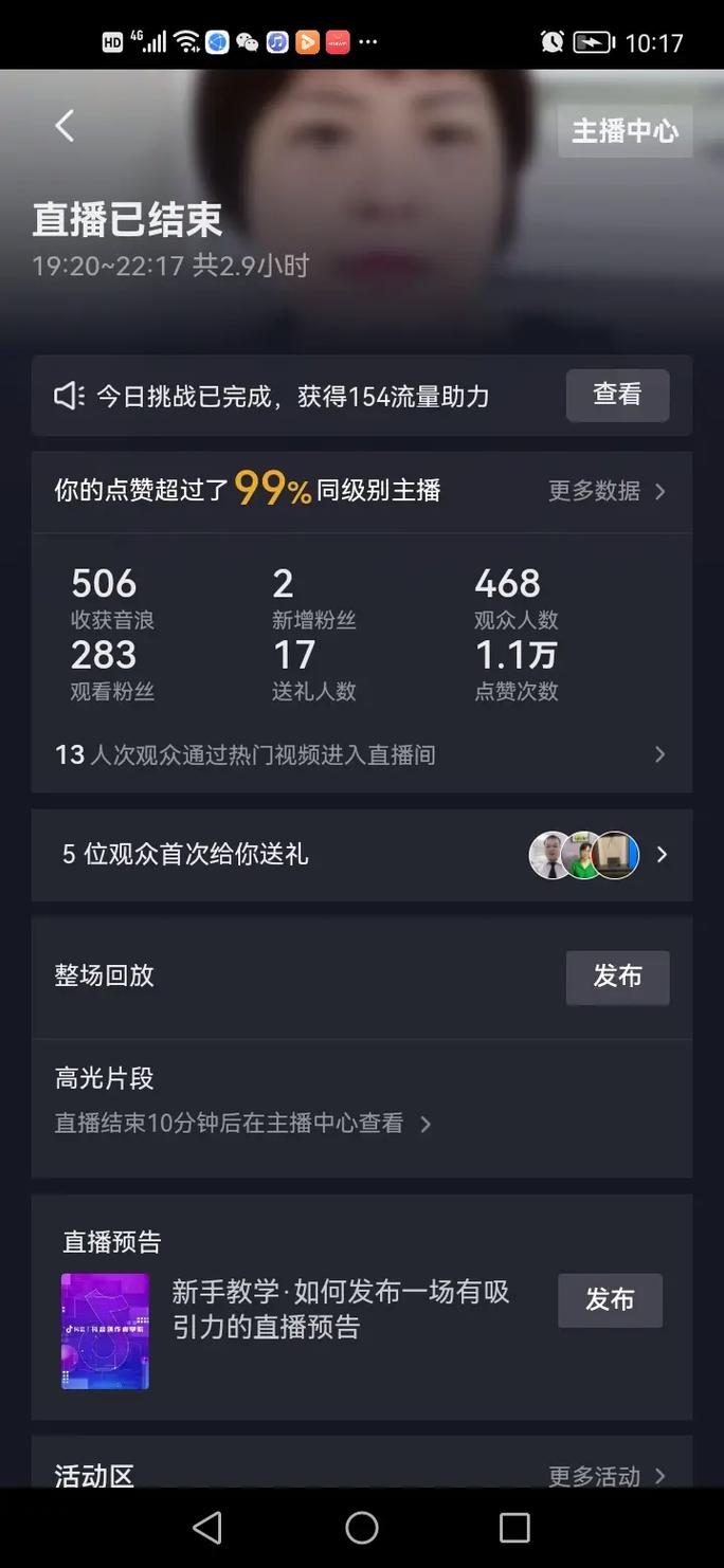 0.1元10000个赞链接,都有什么业务？