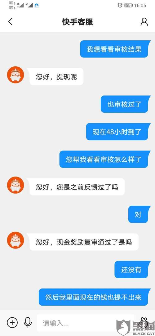 快手赞粉丝评论,都有什么业务？