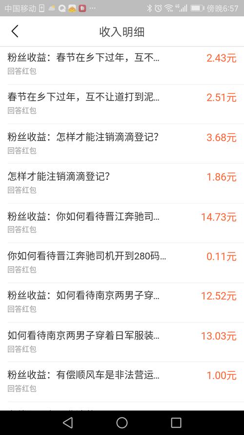 快手买点赞1毛10000赞网站秒到,都有什么业务？