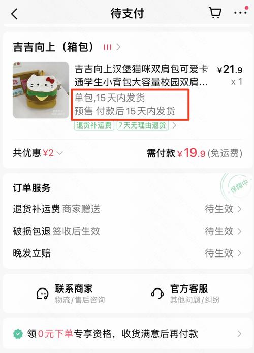 刷快手双击播放网站24小时在线,都有什么业务？