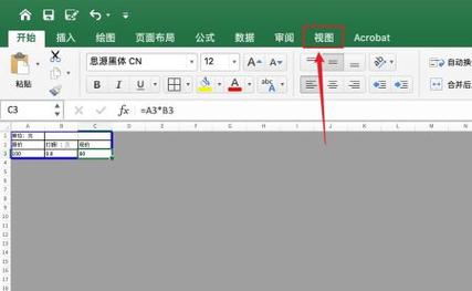 word2010分页怎么删除