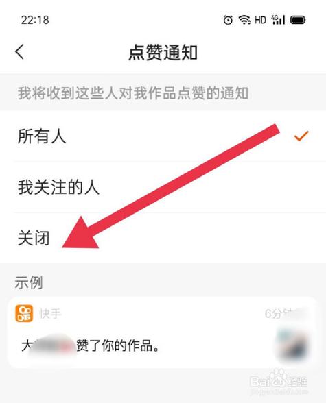 快手赞,都有什么业务？