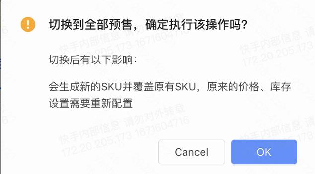 刷快手双击播放网站24小时在线秒到帐,都有什么业务？