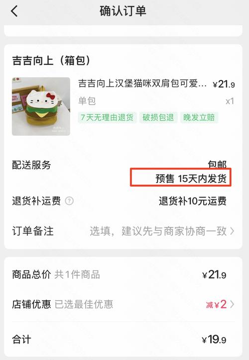 刷快手双击播放网站24小时在线便宜,都有什么业务？