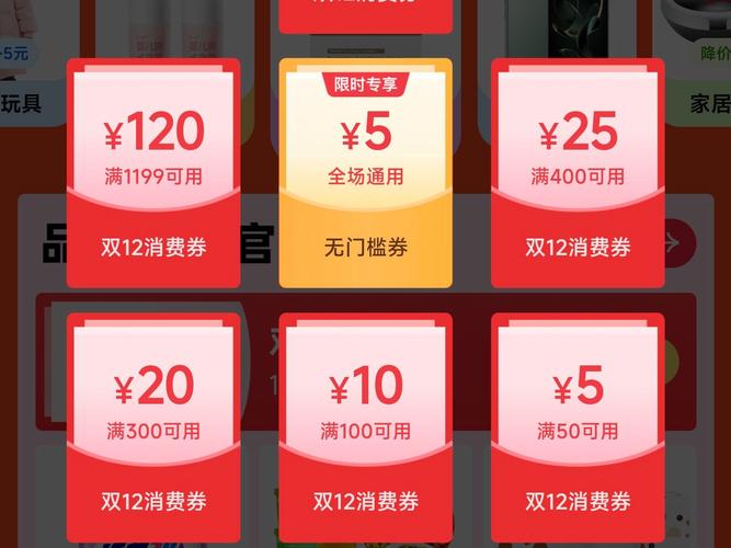 快手0.01元100个双击,都有什么业务？