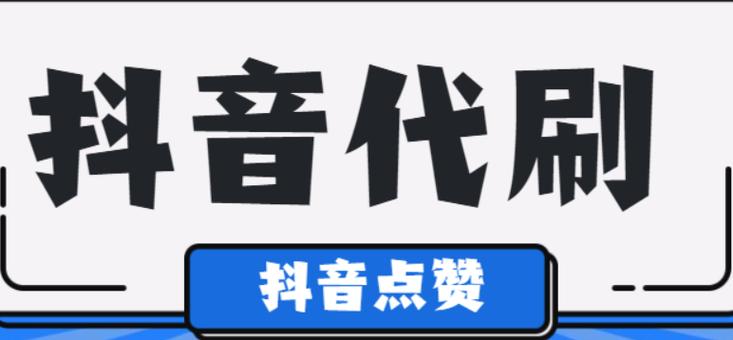 一块钱一千个双击网站,都有什么业务？