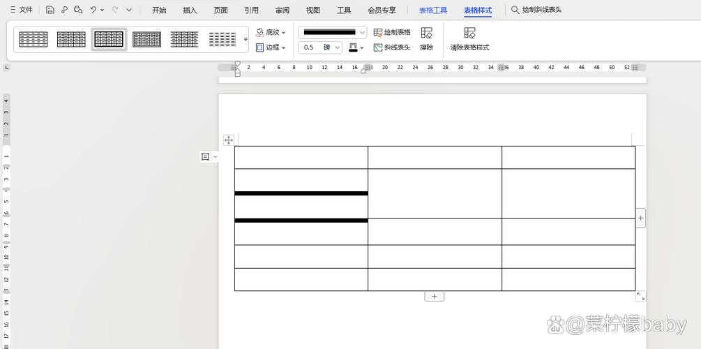 word怎么添加表格线