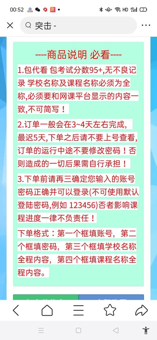 卡盟低价自助下单,都有什么业务？