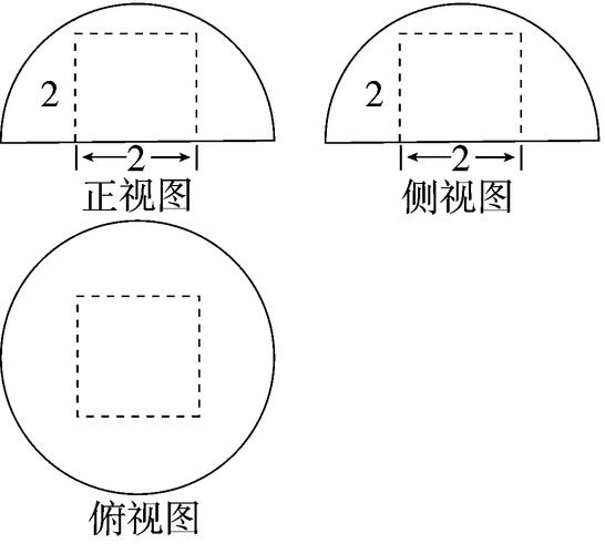 word怎么画六棱锥